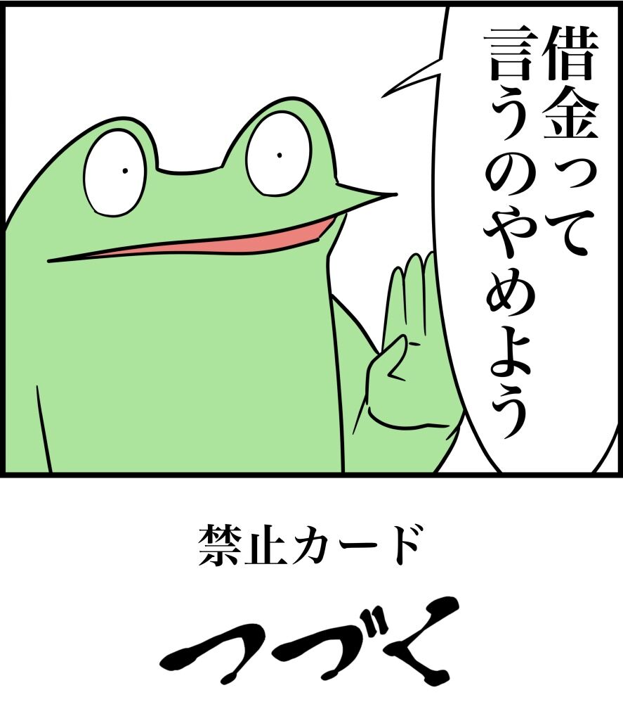14131AD0-E435-4E04-B9EC-85F9EB14F3FB