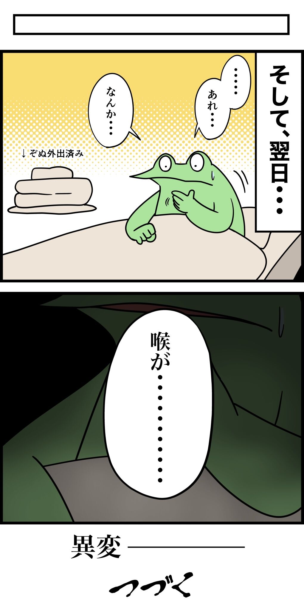 6C0A56D7-CA25-4E50-A14E-D7B39D75ABD2