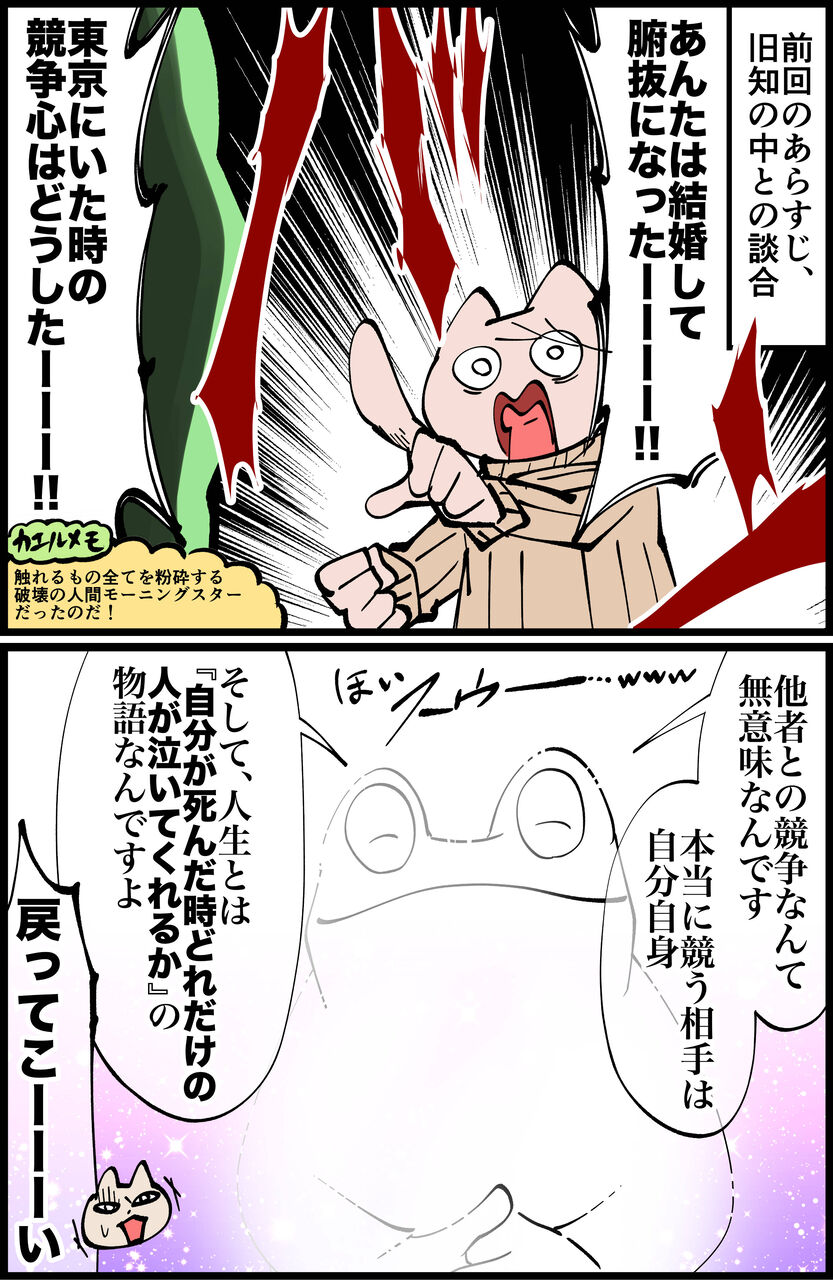 D49ABAAE-28BD-4644-AF1B-5FE31C75A1C2