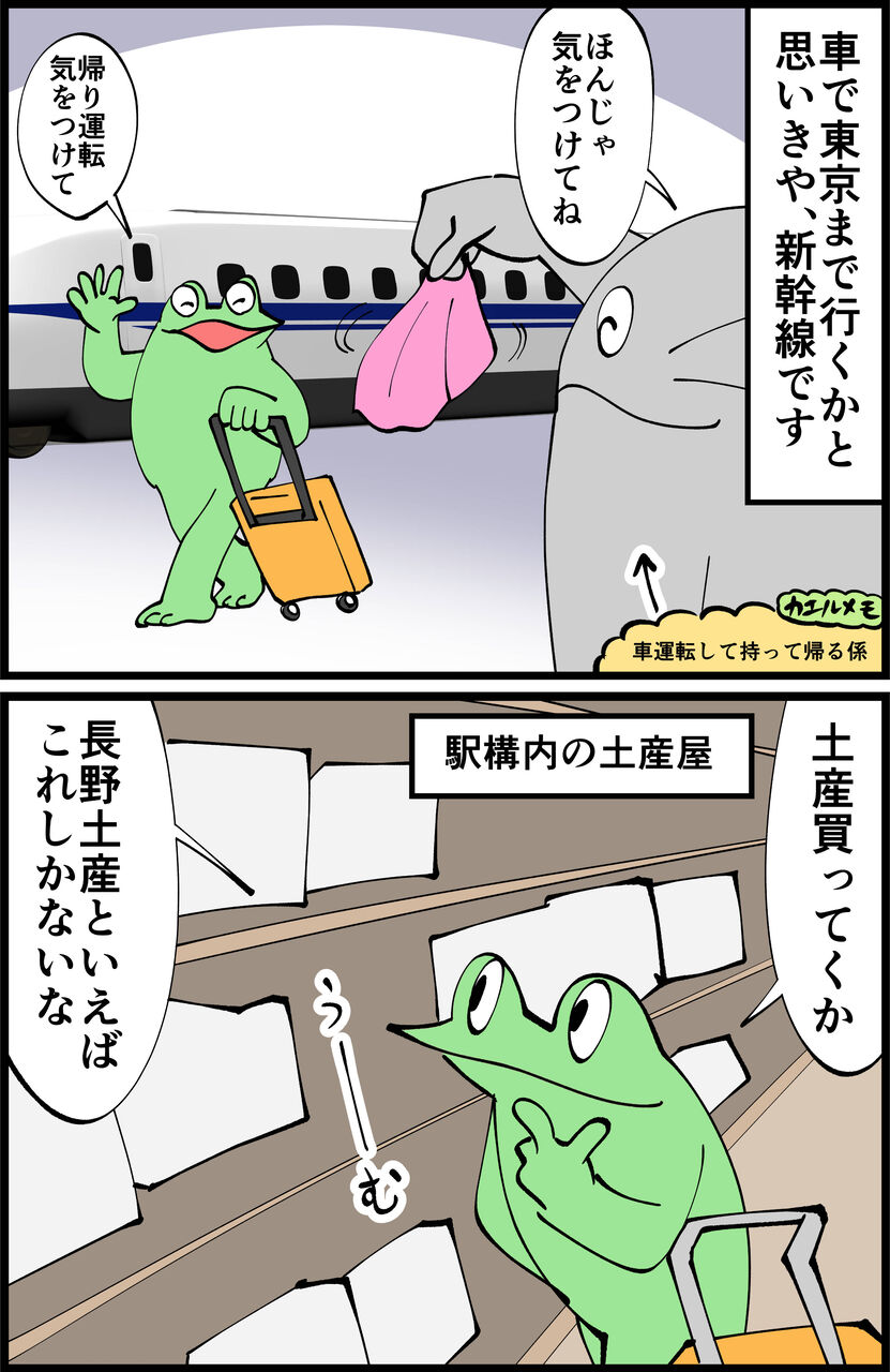 88439C13-C977-48C2-A5F4-1E0E7509F70D