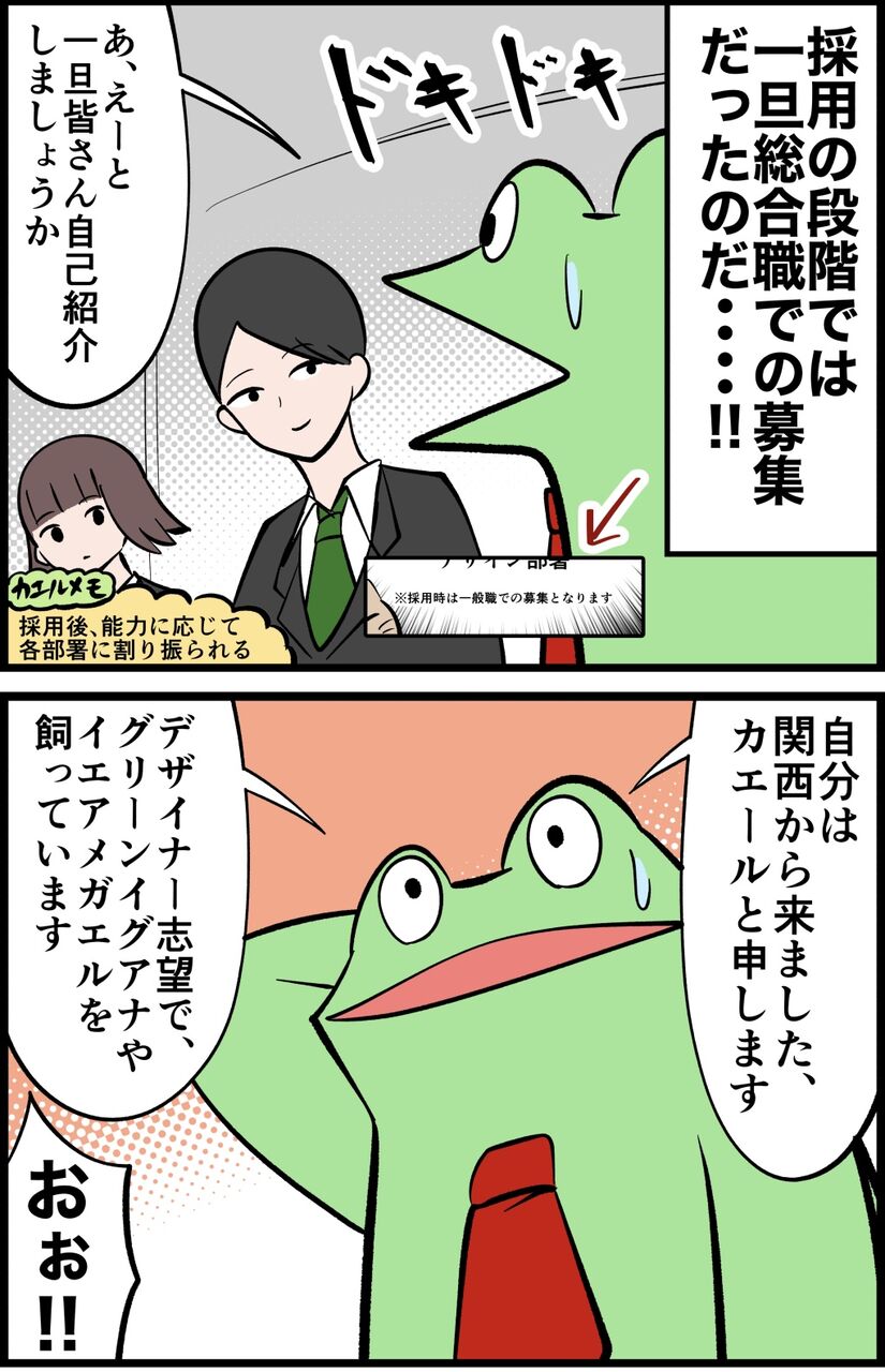 FFD6687E-2539-4B15-943B-97657B1BCA15
