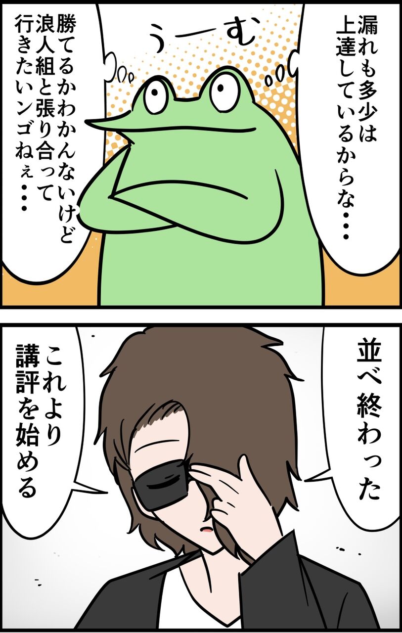 E6E8D659-39EA-4248-A4A5-6E5EFB86FC81