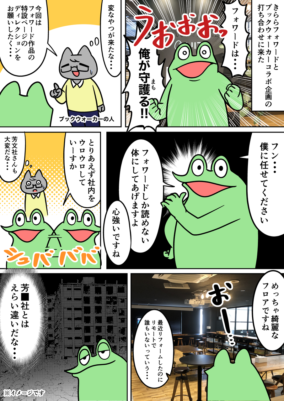 c7545633da3f439a75cf894e40d8839a