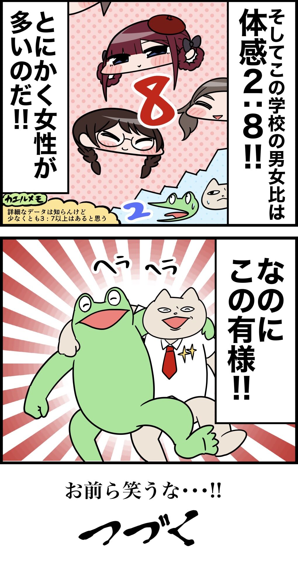 0D809AD0-0AC4-47DB-B1B9-E9F8AFB1AC2E