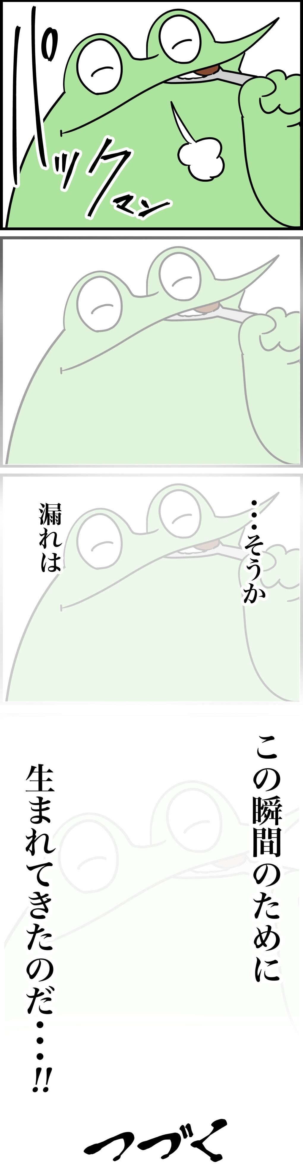 64C3C7A8-41A8-4705-B907-9FC69978DEDF