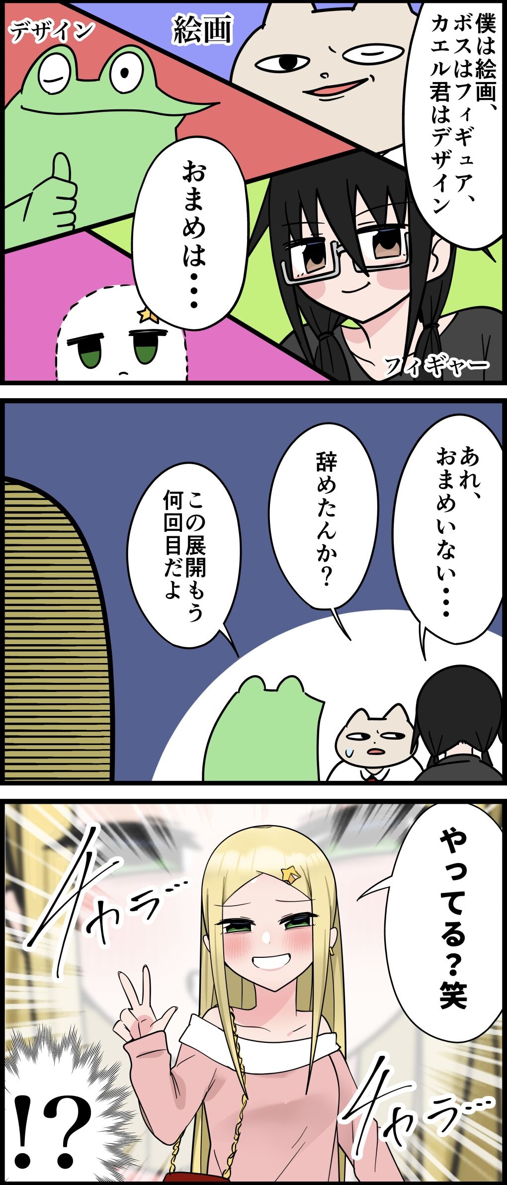 050EE65B-6539-482A-BA10-5A6961A9D462