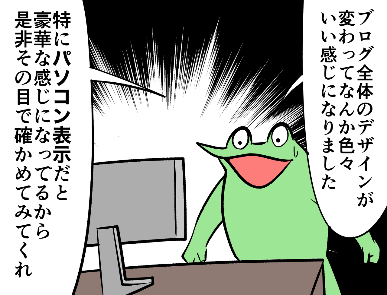 FEDC69E1-AF09-4B9F-8D75-F3DACD683473