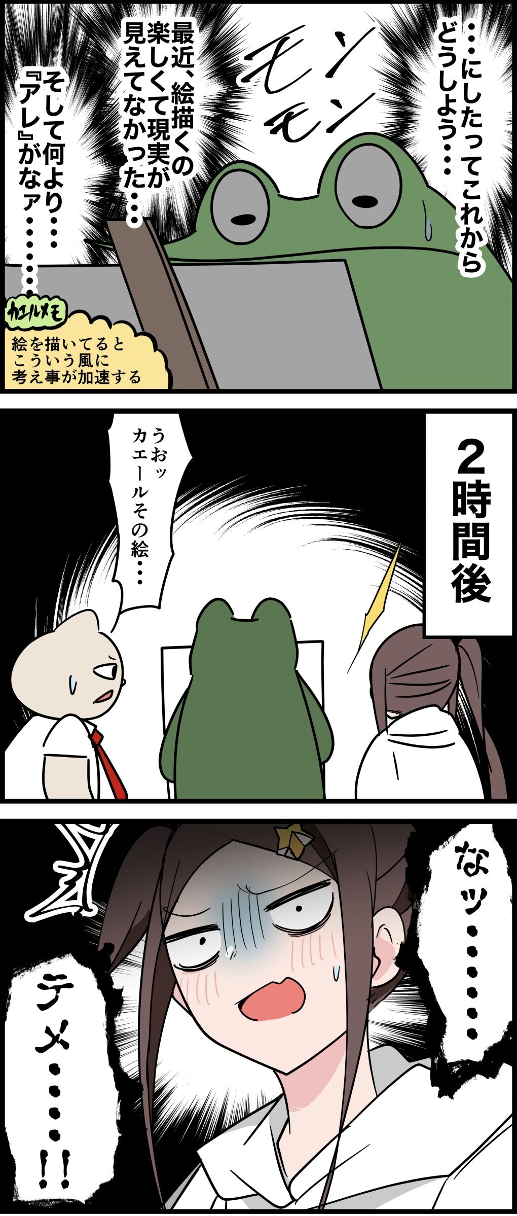 E67D3981-3C22-47B8-9C65-0C5EA8F80DC2