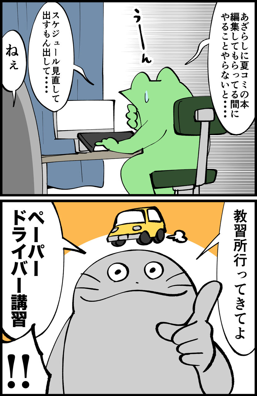 31B6262A-B463-4F68-B305-D9EE12EB3FCE