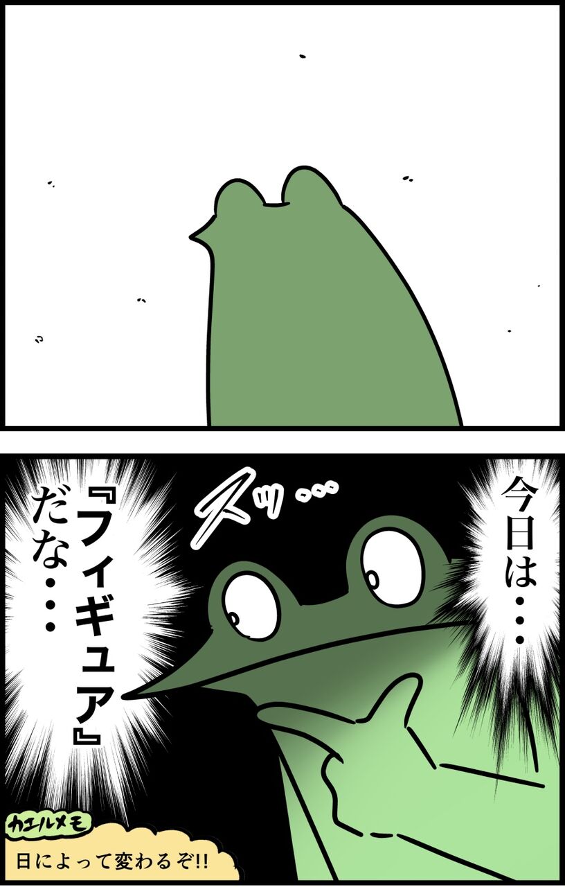 8F9E4958-3B7E-4432-AC01-29C015668D6B