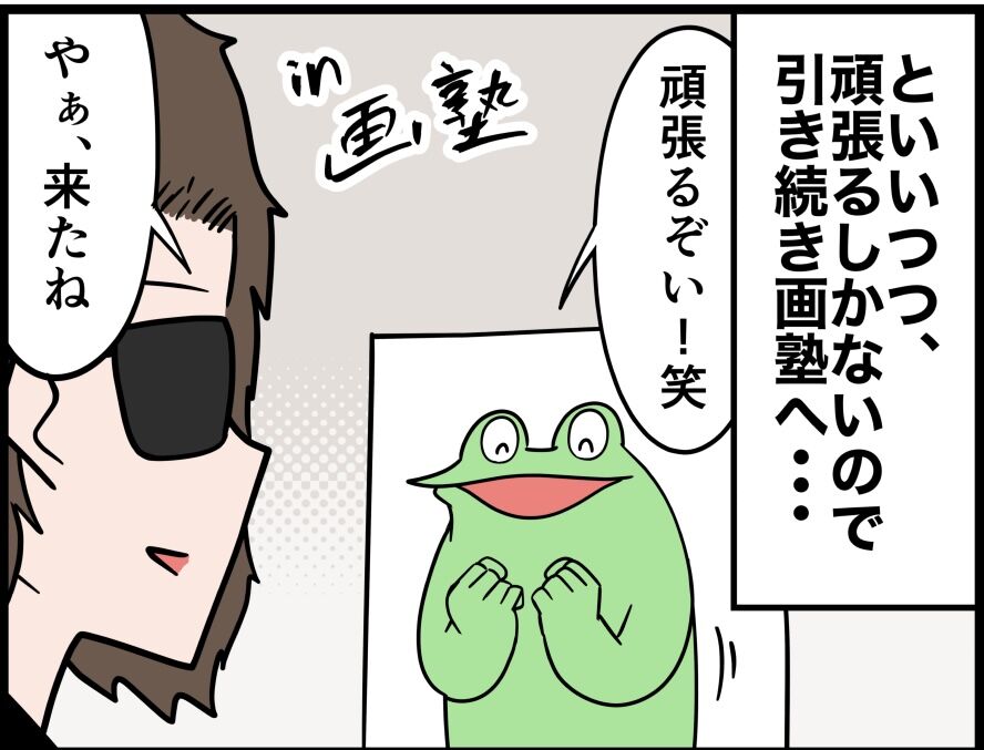 4A7BBB69-54C8-49F4-928F-1E24015D0304