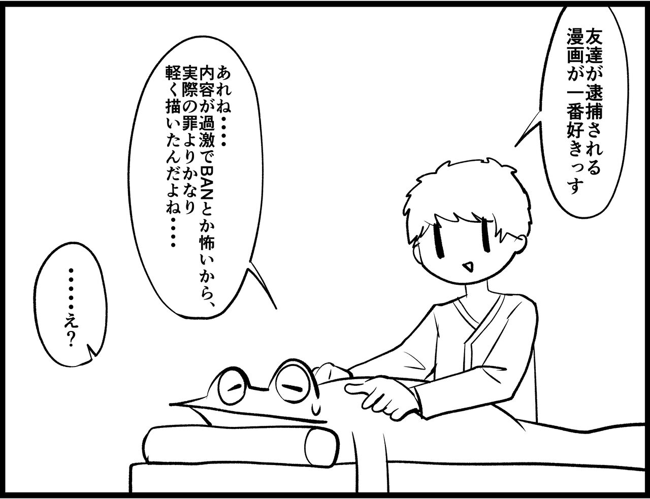 2:.jpg