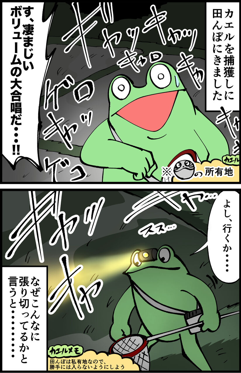 F01A9B3D-8E3A-45AF-A0D9-EFCAE1F9EC66