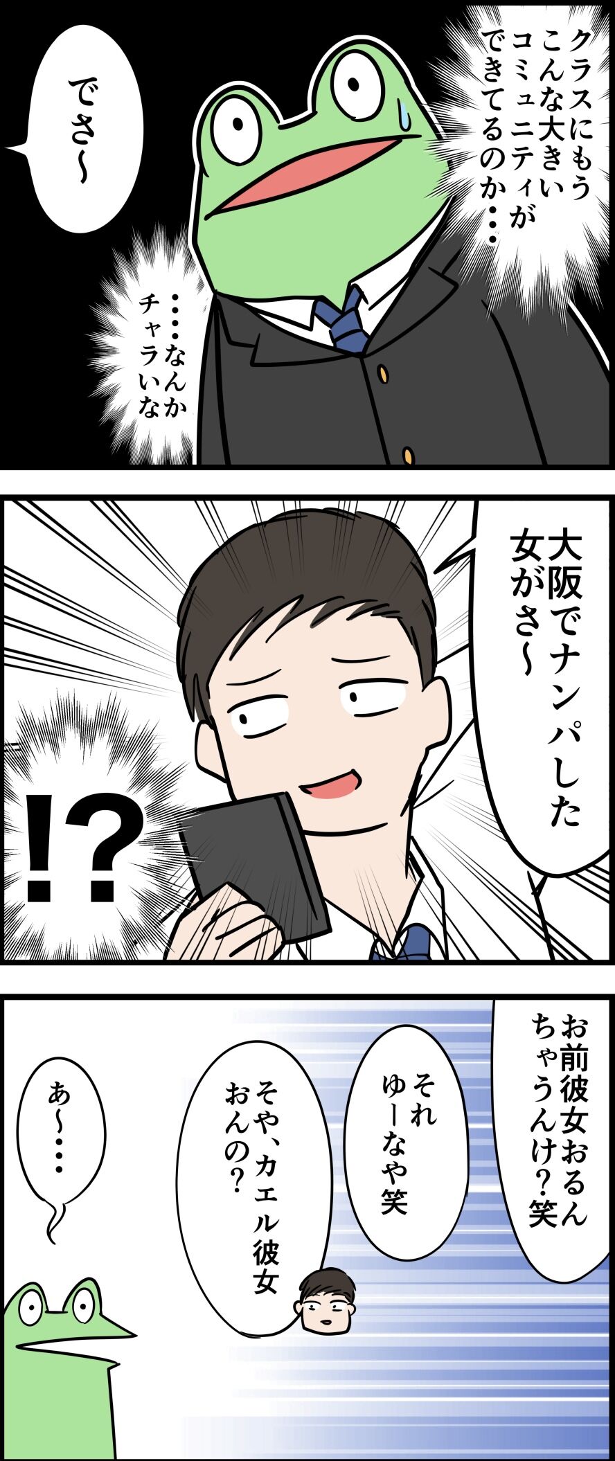 96C49604-3C15-4A95-A8CC-C91A421B6A2F