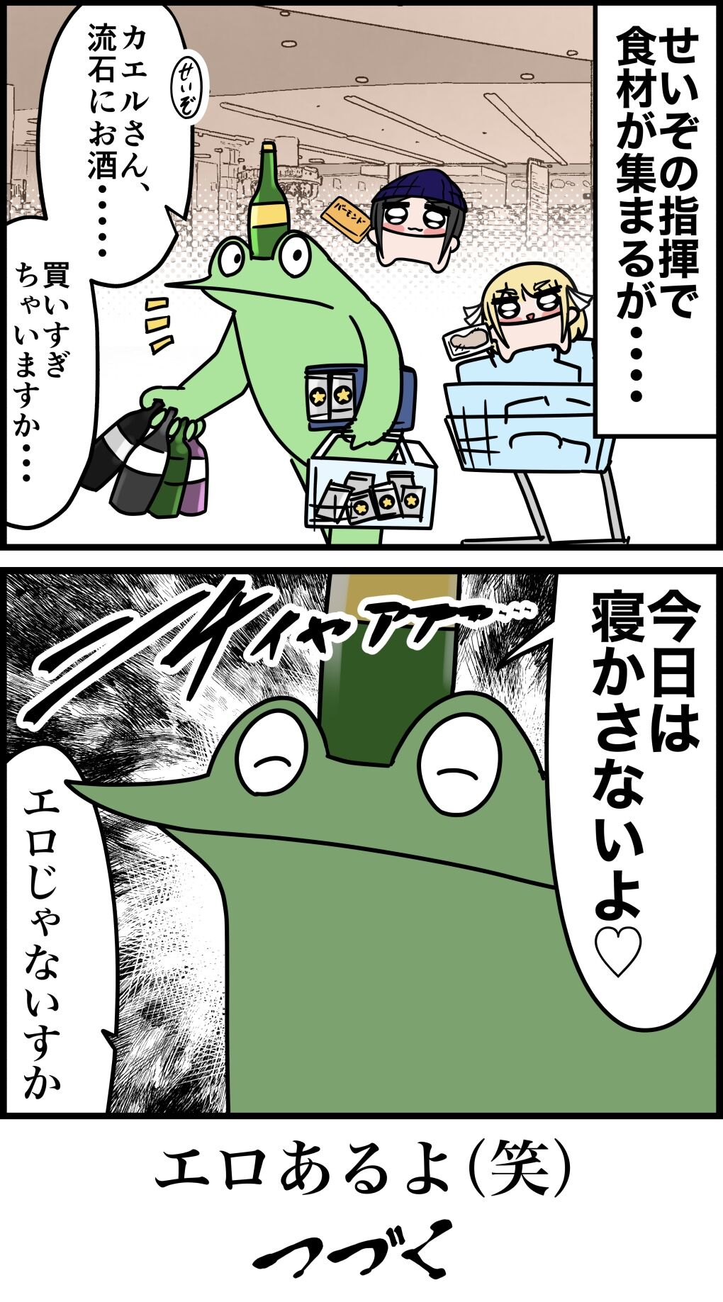 94E60AD6-E4EF-40C1-A5C0-6C7FF269F10A