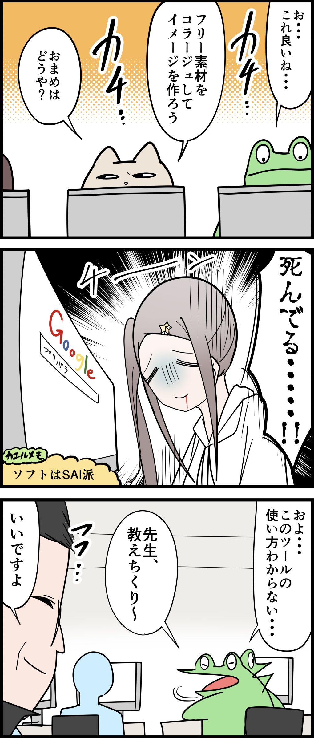 7B65FD9B-5B54-468B-AAAF-B1C0981CDA90