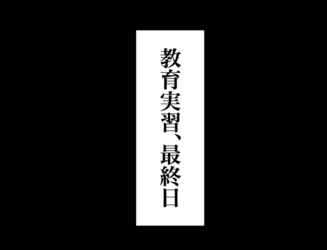 03119827-624D-4388-A041-605851F3F744