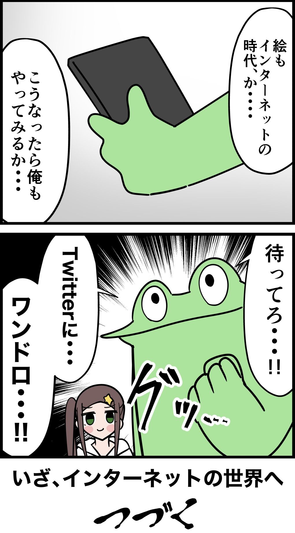 F27B604C-1124-46E5-A0D3-54E33ECC85D0