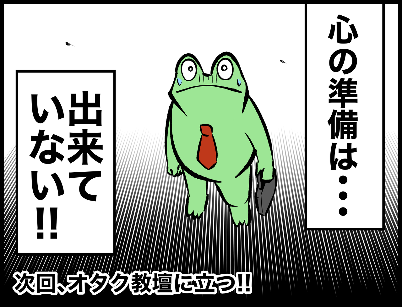 58A95823-A00C-46F3-85F5-CCF7429AC23C