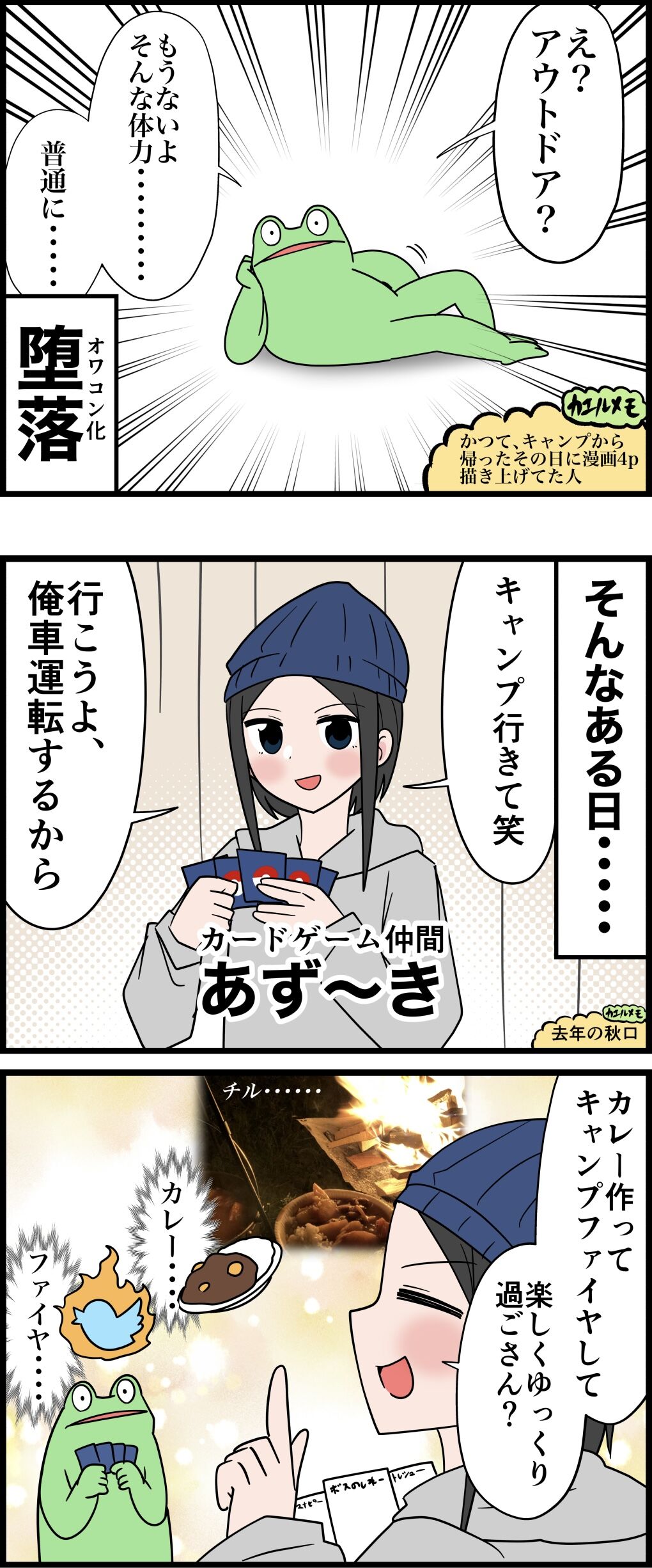813D9BF3-B68F-4A65-849B-7FC5B4E25E7C