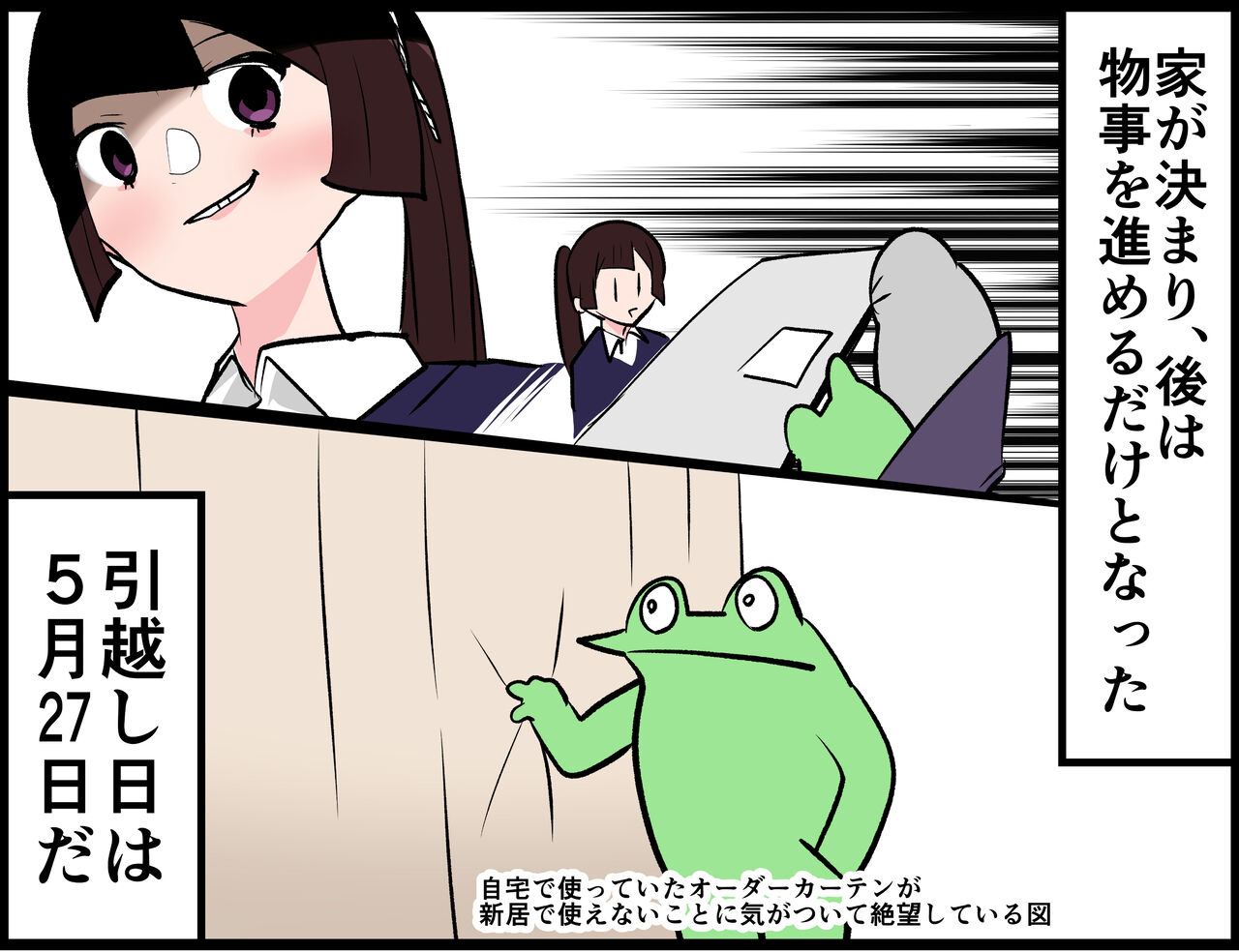 ４