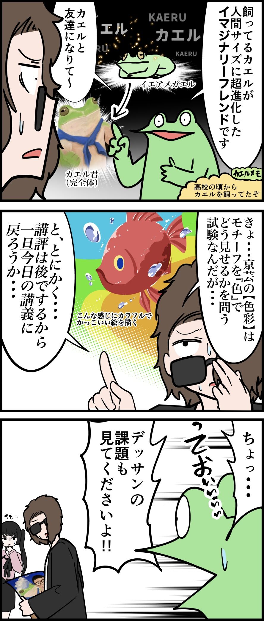 7F40D2A4-C7F0-402C-BC18-E71B5B0DC898