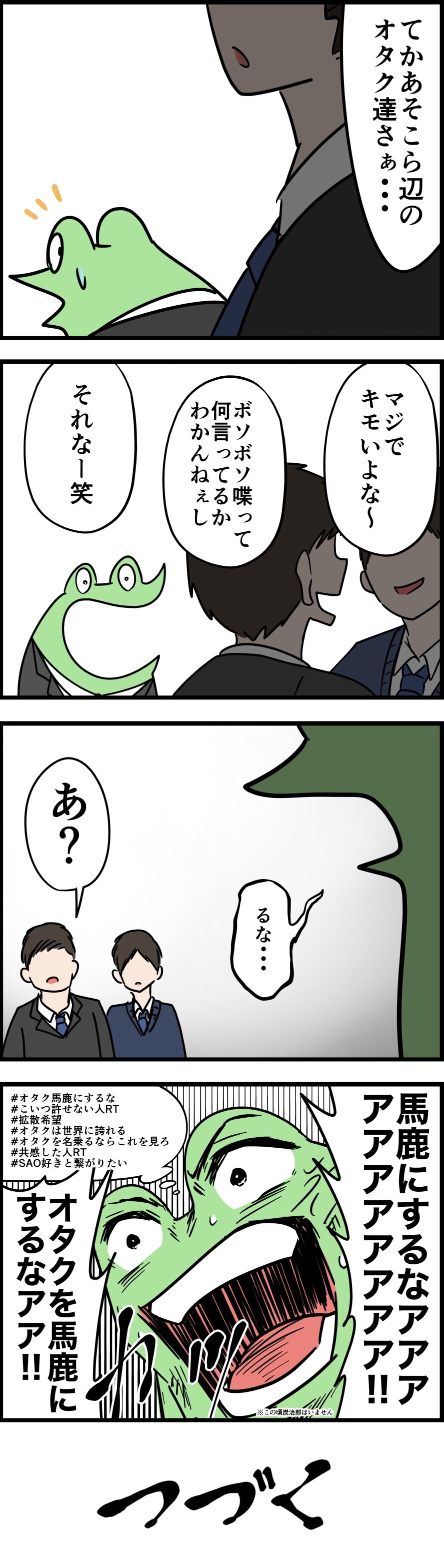 57D6DC9B-DA52-47AA-94B1-9923269CB459