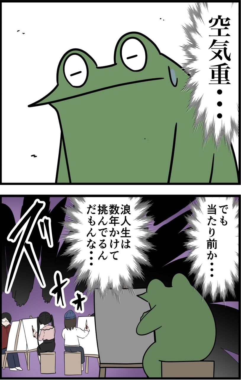 4F7C11E1-078E-44C0-B474-A251FADEEE11