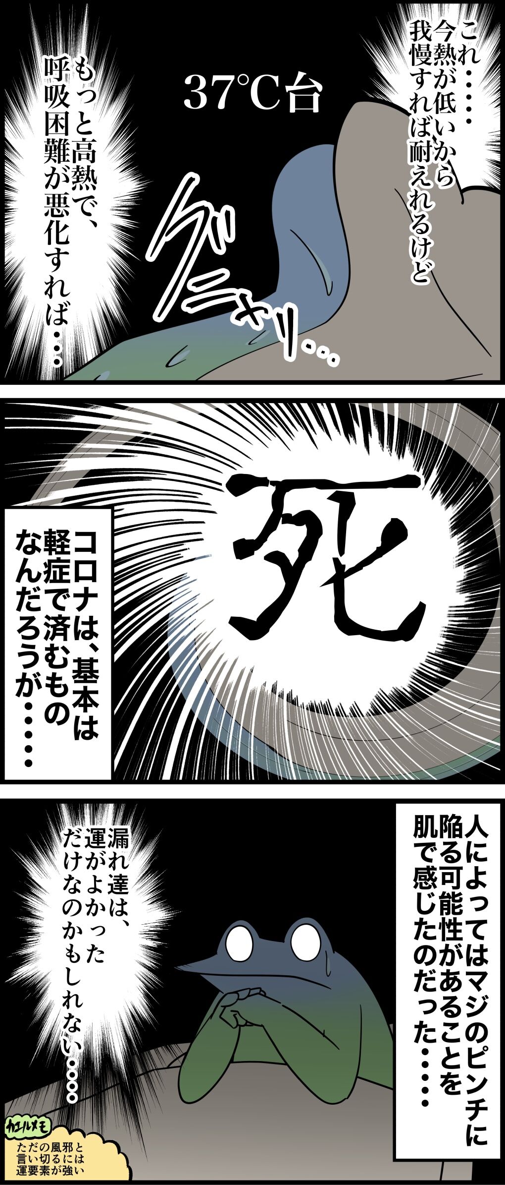 2517E131-2F69-4F1F-B95A-963C56994E90