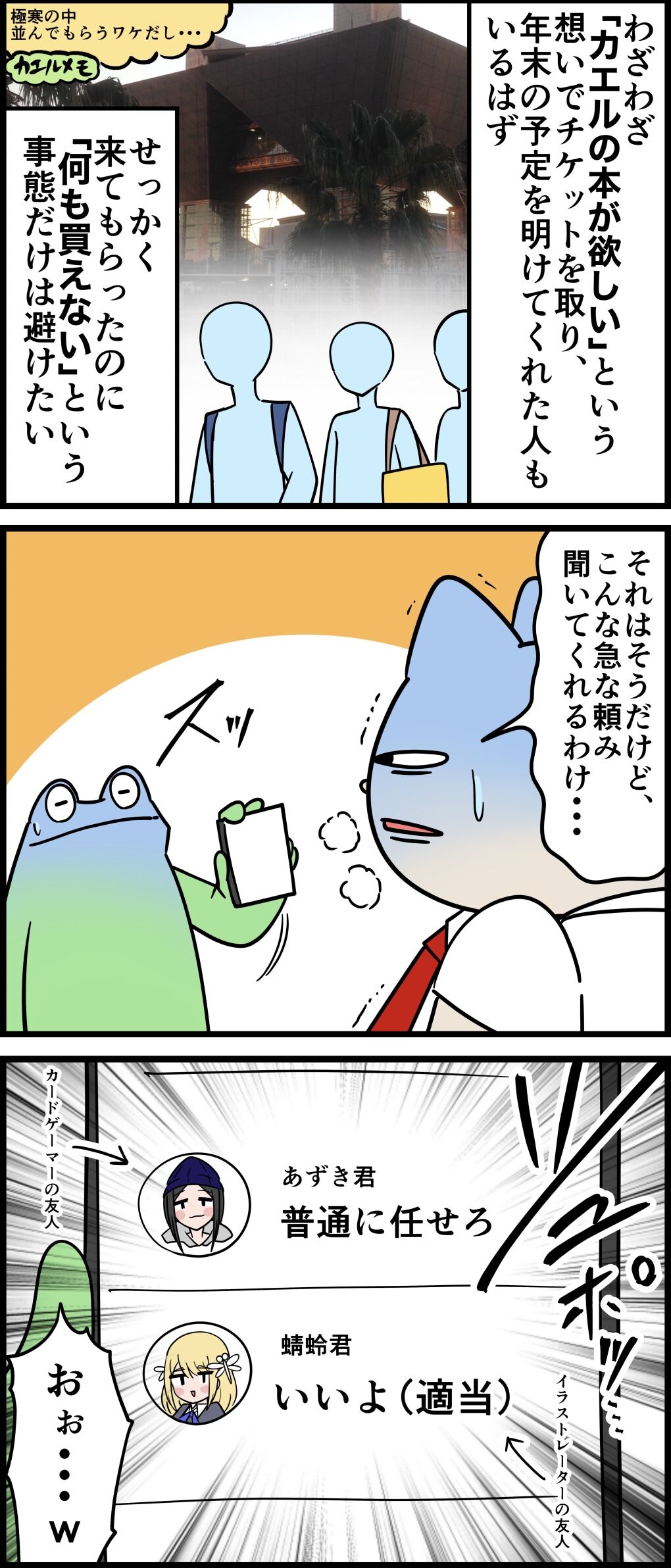 77879F89-8841-468F-8F25-70F54E9C2007
